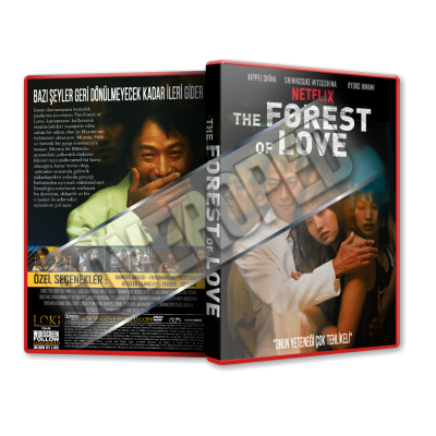 The Forest of Love - 2019 Türkçe Dvd Cover Tasarımı